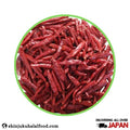 Whole Dry Red Chillies 500g