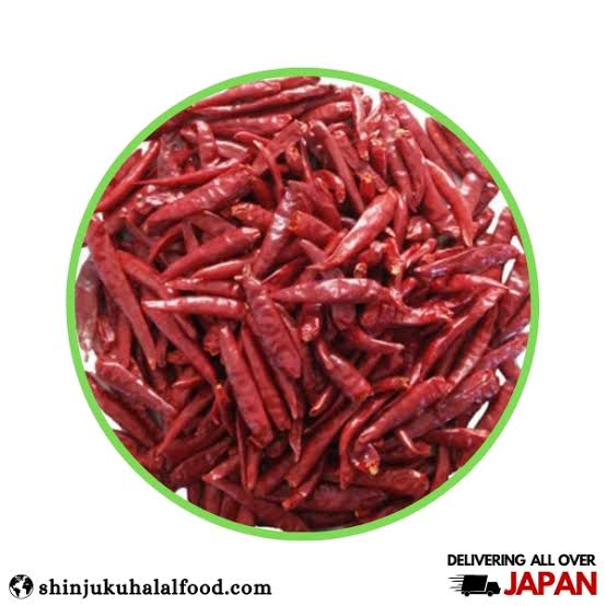 Whole Dry Red Chillies 500g