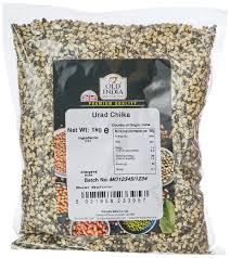 Krishna Urad Chilka 1 Kg