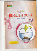 Ravi Big Size English Copy Writing Books  (No3)