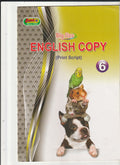 Ravi Big Size English Copy Books (No6)