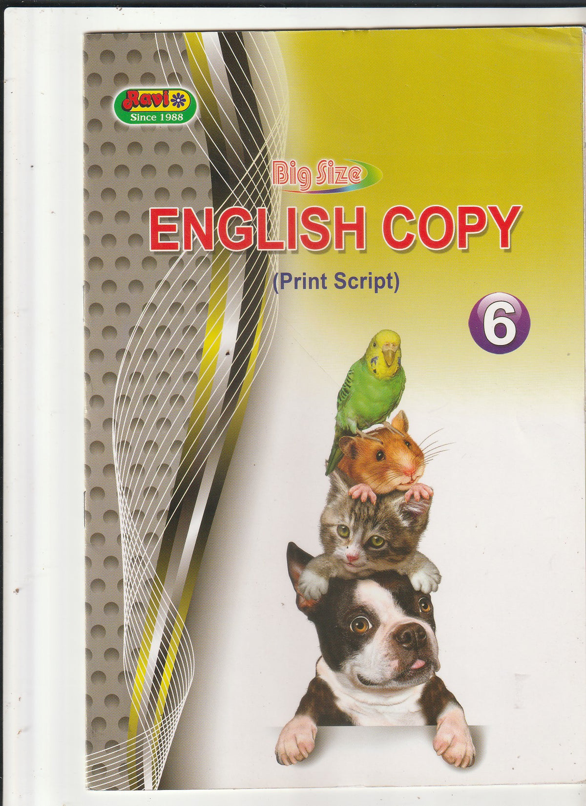 Ravi Big Size Telugu Copy Writing Books (No4)