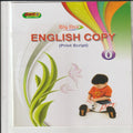 Ravi Big Size English Copy Writing (No 0)