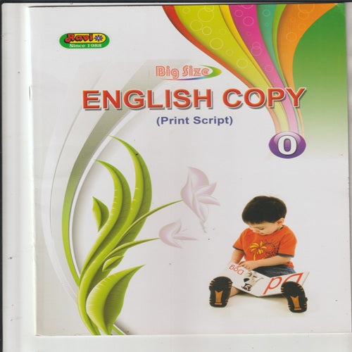Ravi Big Size English Copy Writing (No 0)