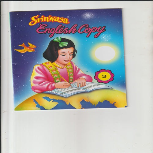 Srinivasa English Copy Writing Book (Short) (Size-3)