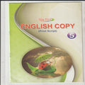 Ravi Big Size English Copy Writing Book (Size-5)