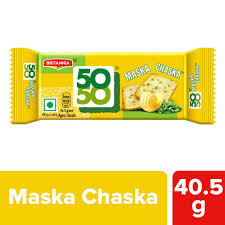 Britannia 50-50 Biscuits 62.8 g