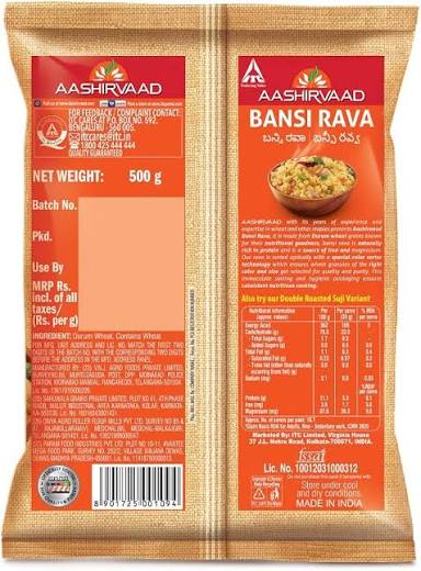 Aashirvaad Bansi Rava 500 g