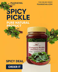 Swastiks Gongura Pickle 300g
